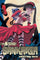 Sankarea Vol 6 manga cover