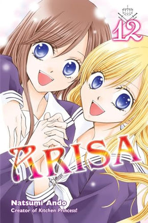 Arisa Vol 12 manga cover