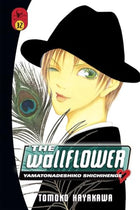 The Wallflower Vol 32