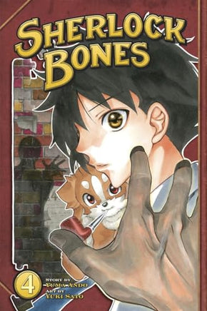 Sherlock Bones Vol 4 manga cover