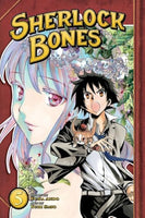 Sherlock Bones Vol 5 Manga - The Mage's Emporium Kodansha Used English Manga Japanese Style Comic Book