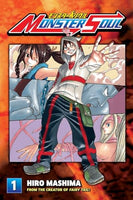 Monster Soul Vol 1 Manga - The Mage's Emporium Kodansha Used English Manga Japanese Style Comic Book