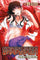 Sankarea Vol 11 Ex Library - The Mage's Emporium Kodansha Used English Manga Japanese Style Comic Book