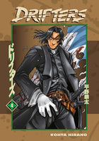 Drifters Vol 4