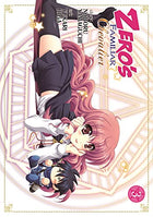 Zero's Familiar Chevalier Vol 3