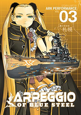 Arpeggio of Blue Steel Vol 3 cover