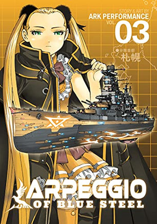 Arpeggio of Blue Steel Vol 3 cover