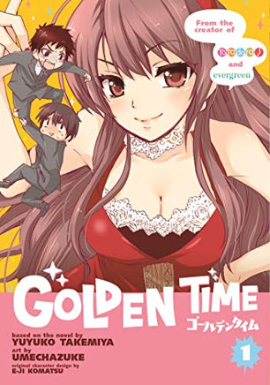 Golden Time Vol 1 Manga - The Mage's Emporium Seven Seas Used English Manga Japanese Style Comic Book