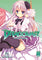 Dragonar Academy Vol 8 manga cover