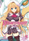 Dragonar Academy Vol 9 manga cover