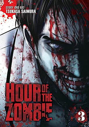 Hour of the Zombie Vol 3 manga cover