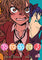 Toradora Vol 8 Manga manga cover