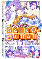 Please Tell Me! Galko-chan Vol 2 Manga - The Mage's Emporium Seven Seas Used English Manga Japanese Style Comic Book