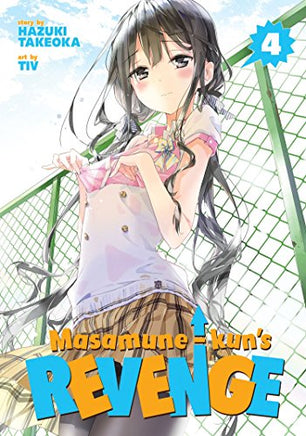 Masamune-kun's Revenge Vol 4 manga cover
