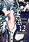 Devils and Realist Vol 12 manga cover