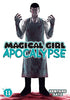 Magical Girl Apocalypse Vol 11 Manga - The Mage's Emporium Seven Seas Used English Manga Japanese Style Comic Book