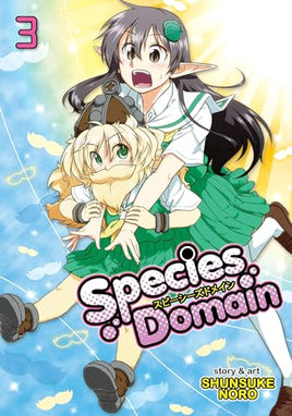 Species Domain Vol 3 Manga - The Mage's Emporium Seven Seas Used English Manga Japanese Style Comic Book
