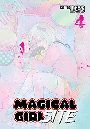 Magical Girl Site Vol 4 manga cover