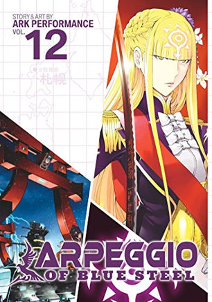 Arpeggio of Blue Steel Vol 12 cover
