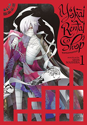 Yokai Rental Shop Vol 1 manga cover