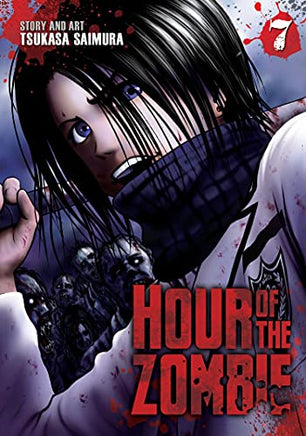 Hour of the Zombie Vol 7 manga cover