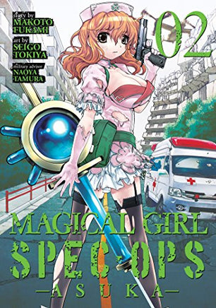Magical Girl Spec-Ops Asuka Vol 2 manga cover