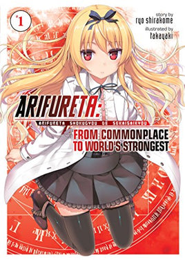 Arifureta From Commonplace to World's Strongest Vol 1 Light Novel Light Novel - The Mage's Emporium Seven Seas Used English Light Novel Japanese Style Comic Book