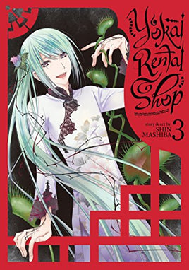 Yokai Rental Shop Vol 3 Manga - The Mage's Emporium Seven Seas Used English Manga Japanese Style Comic Book