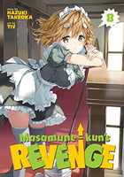 Masamune-kun's Revenge Vol 8 Manga - The Mage's Emporium Seven Seas Used English Manga Japanese Style Comic Book