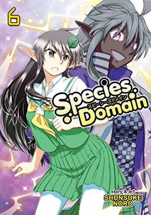 Species Domain Vol 6 Manga - The Mage's Emporium Seven Seas Used English Manga Japanese Style Comic Book