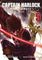 Captain Harlock Space Pirate Dimensional Voyage Vol 5 manga cover