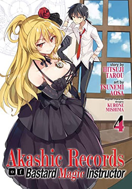 Akashic Records of Bastard Magic Instructor Vol 4 Manga - The Mage's Emporium Seven Seas Used English Manga Japanese Style Comic Book