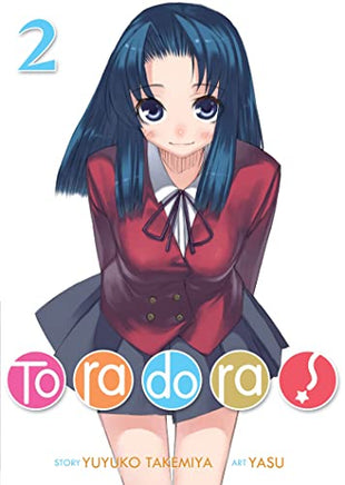 Toradora Vol 2 Light Novel light novel cover