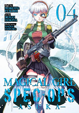 Magical Girl Spec-Ops Asuka Vol 4 Manga - The Mage's Emporium Seven Seas Used English Manga Japanese Style Comic Book