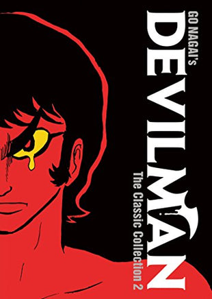Devilman Vol 2 Hardcover The Classic Collection Manga - The Mage's Emporium Seven Seas Used English Manga Japanese Style Comic Book