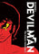 Devilman Vol 2 Hardcover The Classic Collection Manga - The Mage's Emporium Seven Seas Used English Manga Japanese Style Comic Book