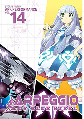 Arpeggio of Blue Steel Vol 14 cover