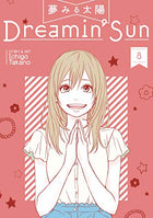 Dreamin' Sun Vol 8