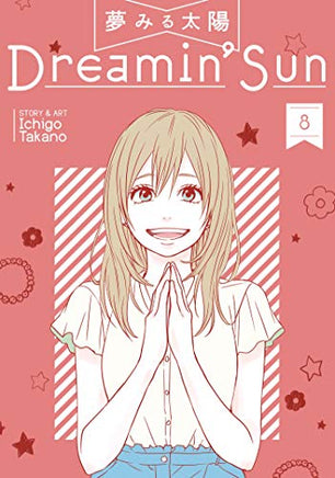 Dreamin' Sun Vol 8 manga cover