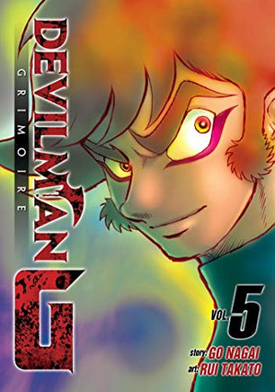 Devilman Grimoire G Vol 5 manga cover