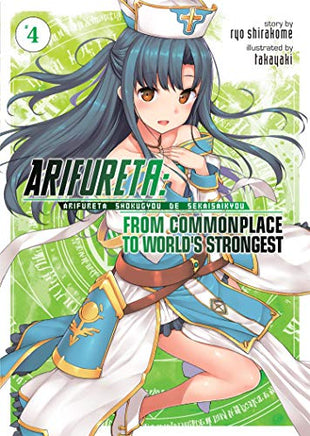 Arifureta: From Commonplace to World's Strongest Vol 4 Light Novel cover