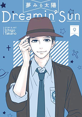 Dreamin' Sun Vol 9 manga cover