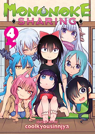 Mononoke Sharing Vol 4 manga cover