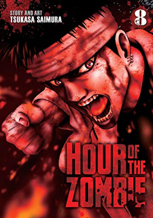 Hour of the Zombie Vol 8 manga cover