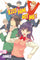 Kiss Him, Not Me! Vol 10 manga cover