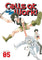 Cells at Work! Vol 5 Manga - The Mage's Emporium Kodansha Used English Manga Japanese Style Comic Book