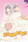 Kiss Him, Not Me! Vol 11 manga cover
