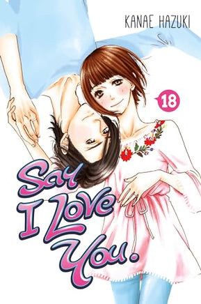 Say I Love You Vol 18 manga cover