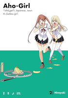 Aho-Girl A Clueless Girl Vol 2 Manga - The Mage's Emporium Kodansha Used English Manga Japanese Style Comic Book