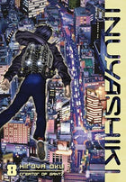 Inuyashiki Vol 8